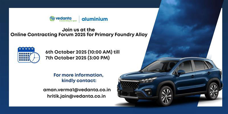al-event